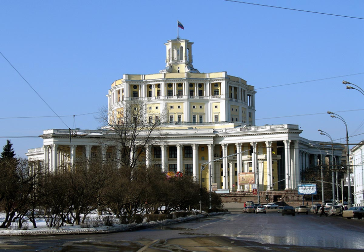 Театр Российской армии)